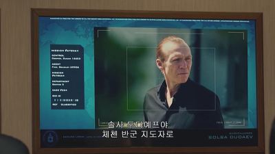 [SPY] 그녀의 색다른 스파이 액션이 시작된다! - 8화 | 인스티즈