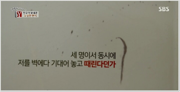 그 부모에 그 자식 | 인스티즈
