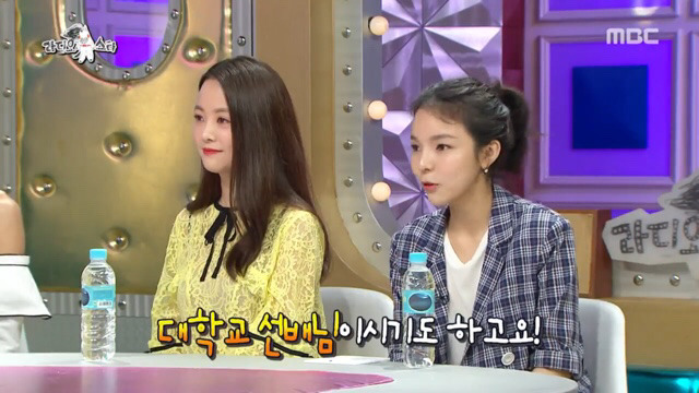 [라디오스타] 남배우들의 외모지적질 (feat. 어디서 외모지적질이야?) | 인스티즈