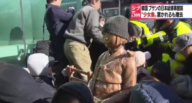 부산 동구의 소녀상 철거를 보면서 일본은 무슨 생각을 할까.jpg | 인스티즈