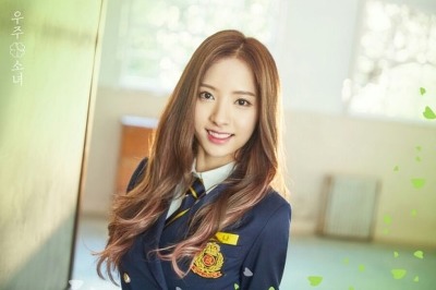 우주소녀 보나 | 인스티즈