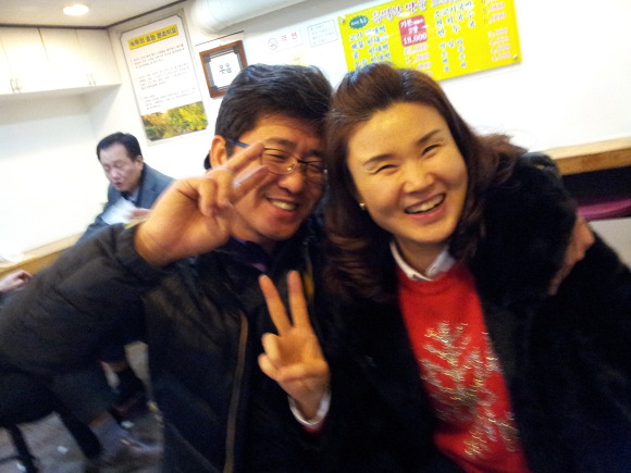 종로참치 이미지