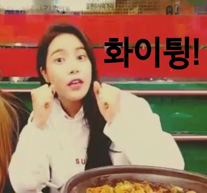 브이떡볶이 이미지