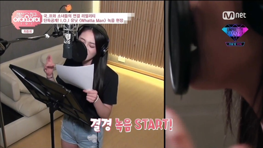 프로듀서 인지 팬인지 구분이 안가는 라이언전 작곡가 | 인스티즈