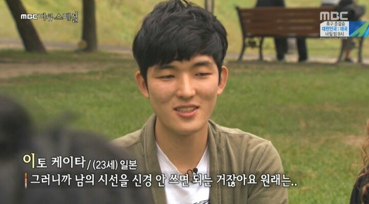 혼밥에 대한 외국인들의 생각 | 인스티즈