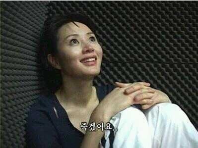 어디선가 한번쯤 본 적 있는 짤 & 팬아저짤의 비하인드스토리.gif (통합.ver) | 인스티즈