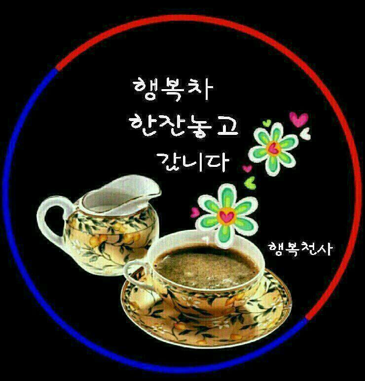 마음 이미지