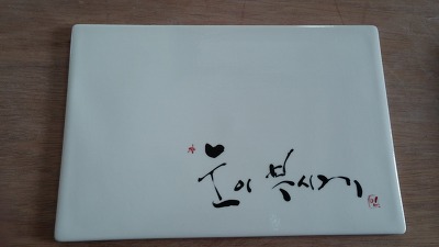 고운당 이미지