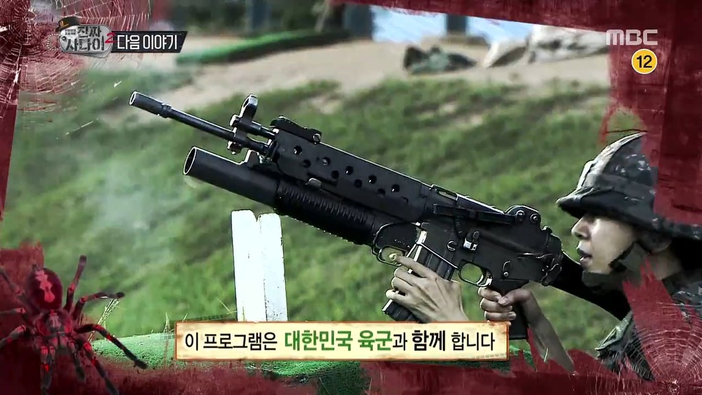 [진짜사나이] K201 쏘는 한채아 | 인스티즈