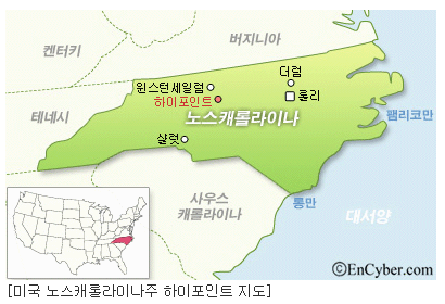하이포인트 이미지