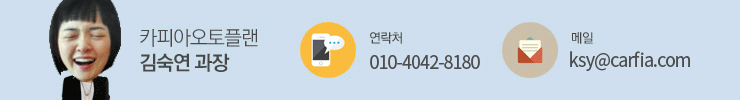 아버지가 해외출장을 못가고 돌아온 이유!!! | 인스티즈