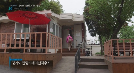 1인 가구.jpg | 인스티즈