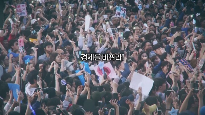 투표로 나라를 나라답게 | 인스티즈