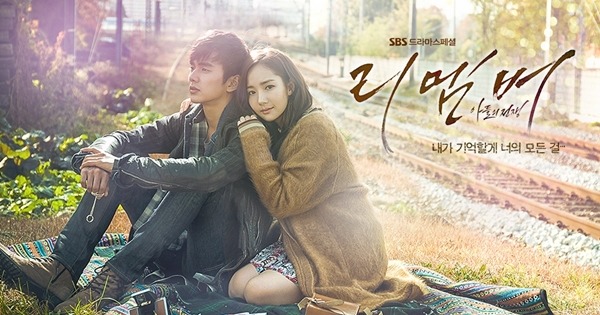 주연급으로 잘 성장해 나가고 있는 93년생 남자배우라인 | 인스티즈