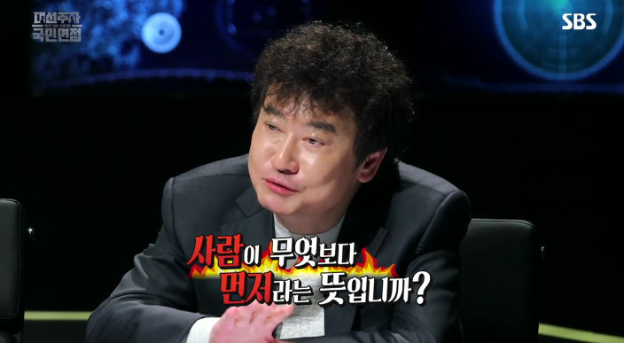 [대선주자국민면접] 문재인에게 한 질문 모음 | 인스티즈