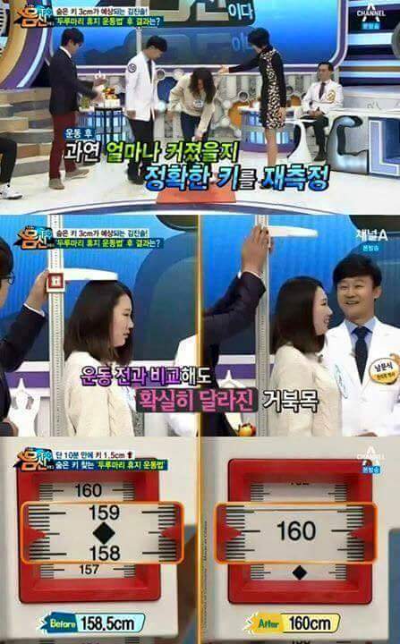 10분 만에 숨은 키 찾기 | 인스티즈