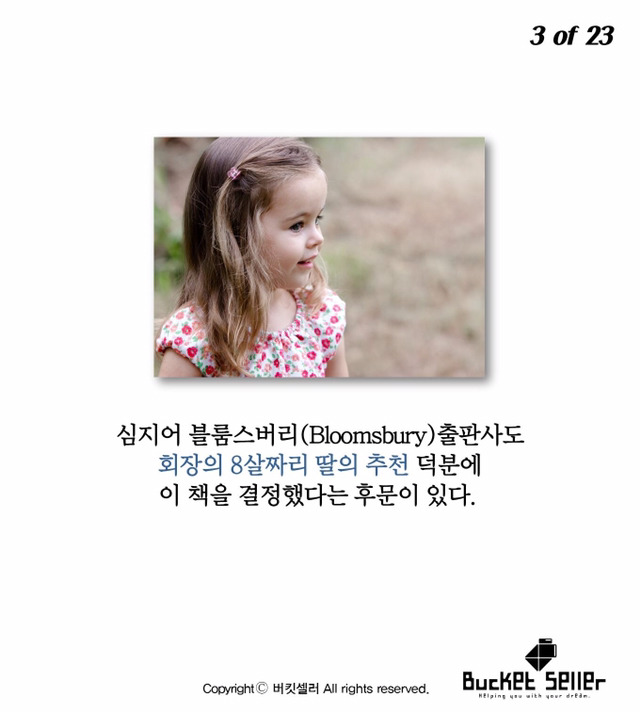 역사적인 최악의 실수 10선 | 인스티즈