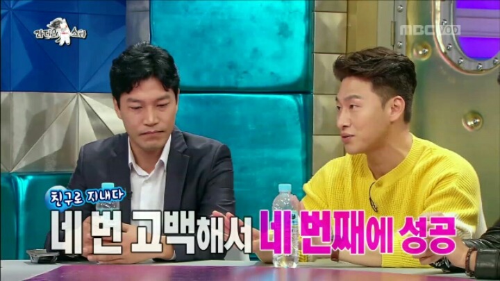 [라디오스타] 배우 오대환이 아내와의 교제를 허락받게 된 결정적 계기 | 인스티즈