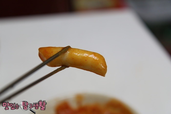 행복떡볶이 이미지