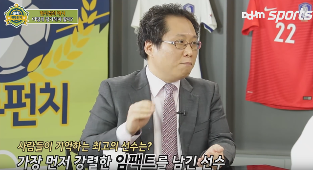 한준희옹의 최고의 선수 기준 | 인스티즈