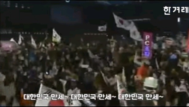 박사모 본진에 폭탄 투하한 용자 할아버지.jpg | 인스티즈