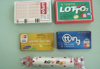 그린푸드 이미지