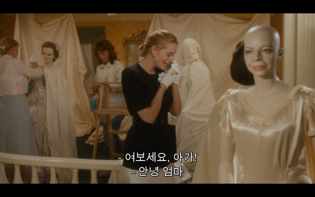 로다주의 89년도 로맨틱 코메디 영화 [알렉스두번죽다/Chancesare] 01 | 인스티즈