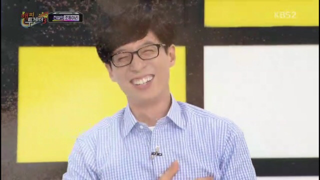 이효리와 조동아리 서로한테 악플달기 ㅋㅋㅋㅋㅋㅋㅋㅋ | 인스티즈