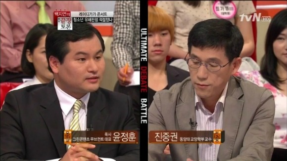청정나라 이미지