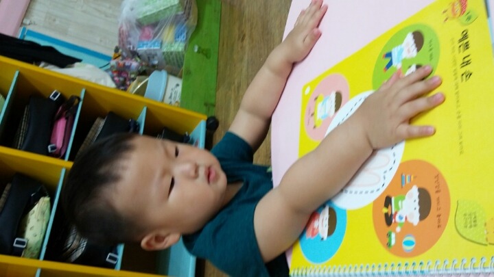 베베토리 이미지