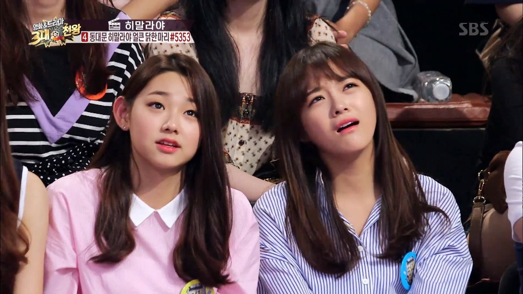 3대천왕에 나온 세정 미나 | 인스티즈