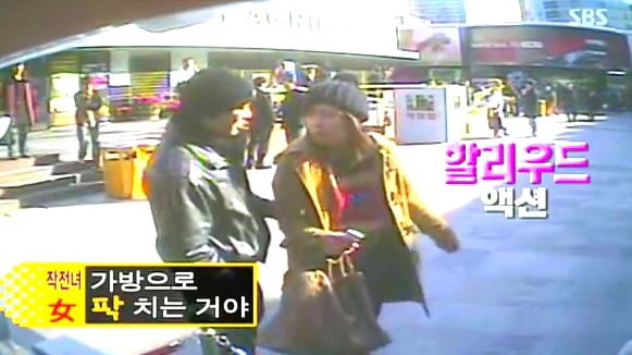 [연애카메라] 사랑하는 연인은 언제나 내 편? | 인스티즈