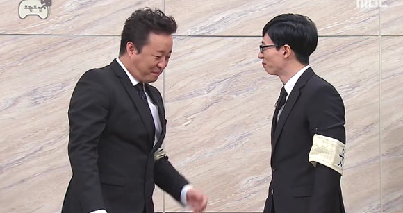 주나형 | 인스티즈