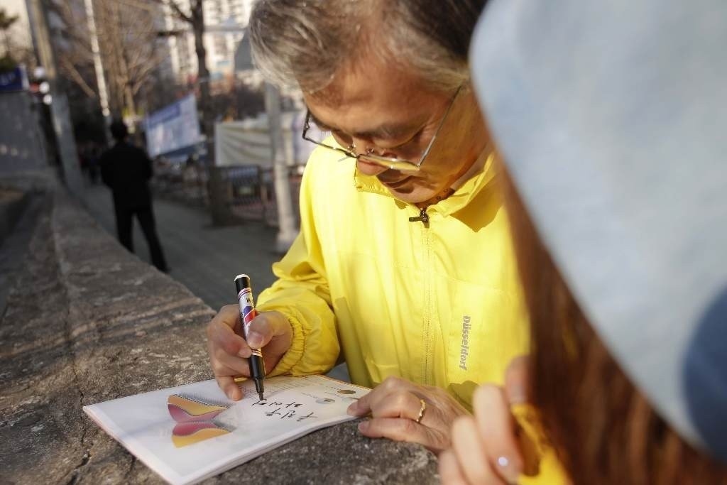 문재인과 사상구 주민들.jpg (힐링타임) | 인스티즈