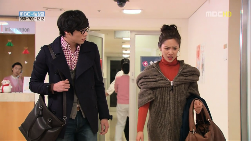 [지붕뚫고하이킥] 첫 데이트 feat.선인장 | 인스티즈