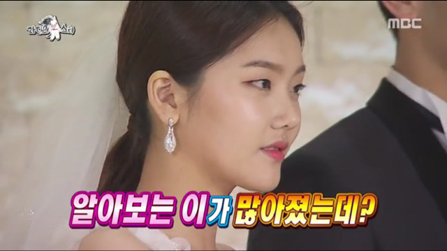 무한도전 출연 이후 DM으로 연예인들한테 대시 받은 심소영.jpg | 인스티즈