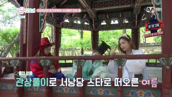 거지 삥뜯는 여자 아이돌 | 인스티즈