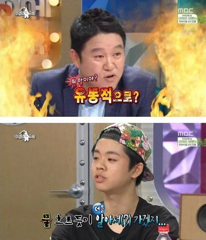 mbc연예대상에 빛나는 김구라를 가장 욱하게하는 게스트 | 인스티즈