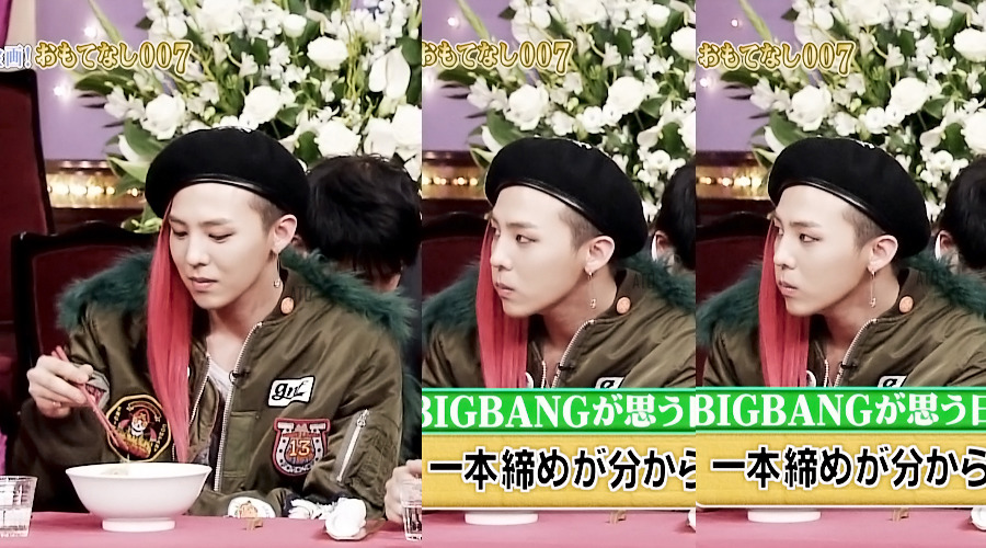 보는 내가 다 민망해지는 지드래곤 짤.gif | 인스티즈
