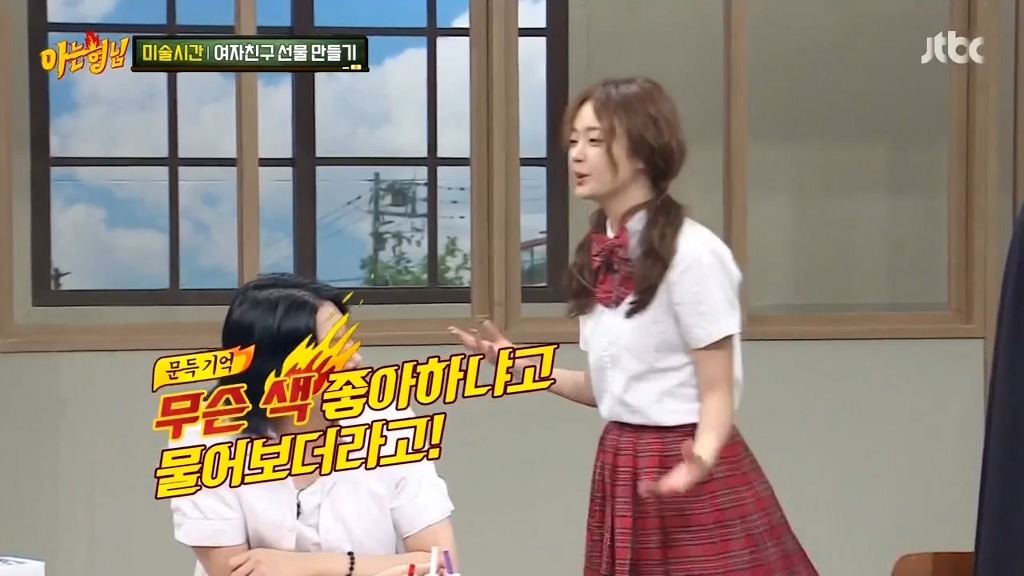어제자 아는형님 민경훈ㅋㅋㅋㅋㅋㅋ | 인스티즈