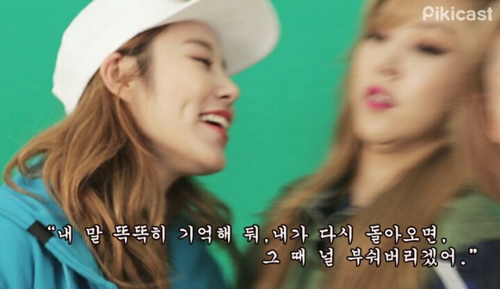 마마무 문별이랑 휘인이 | 인스티즈