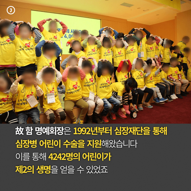 오뚜기 상속 과정 | 인스티즈