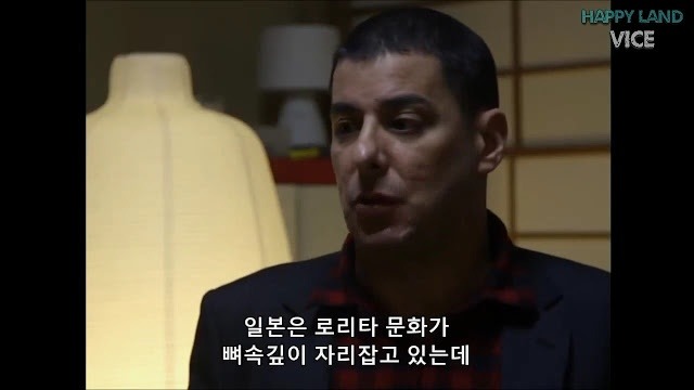 천조국의 저널리스트가 본 일본의 여고생 상업시장 | 인스티즈