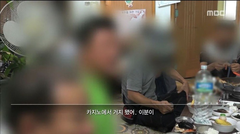 어제자 도박중독.jpg | 인스티즈