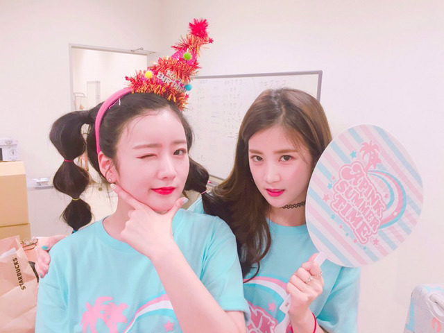 에이핑크 윤보미 생일기념.jpgif | 인스티즈