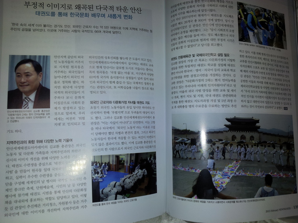 리더케이 이미지
