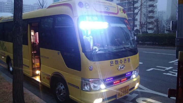 영동화원 이미지