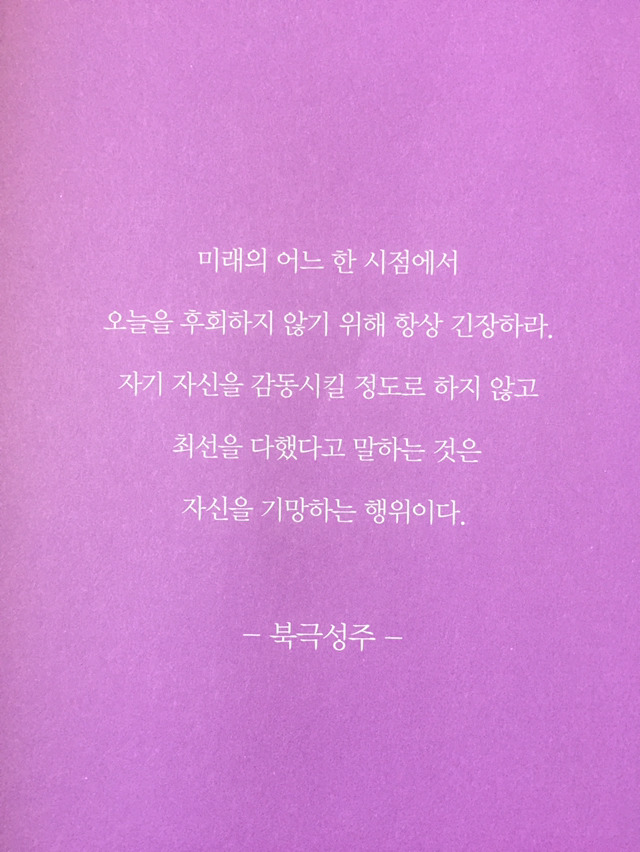우부 이미지