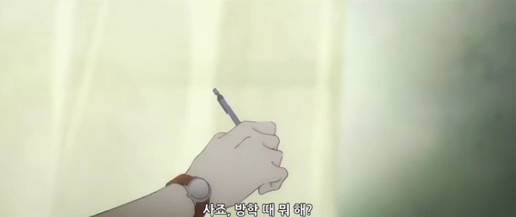 [동급생/BL] 첫사랑의 감성이 느껴지는 장면들.jpg | 인스티즈