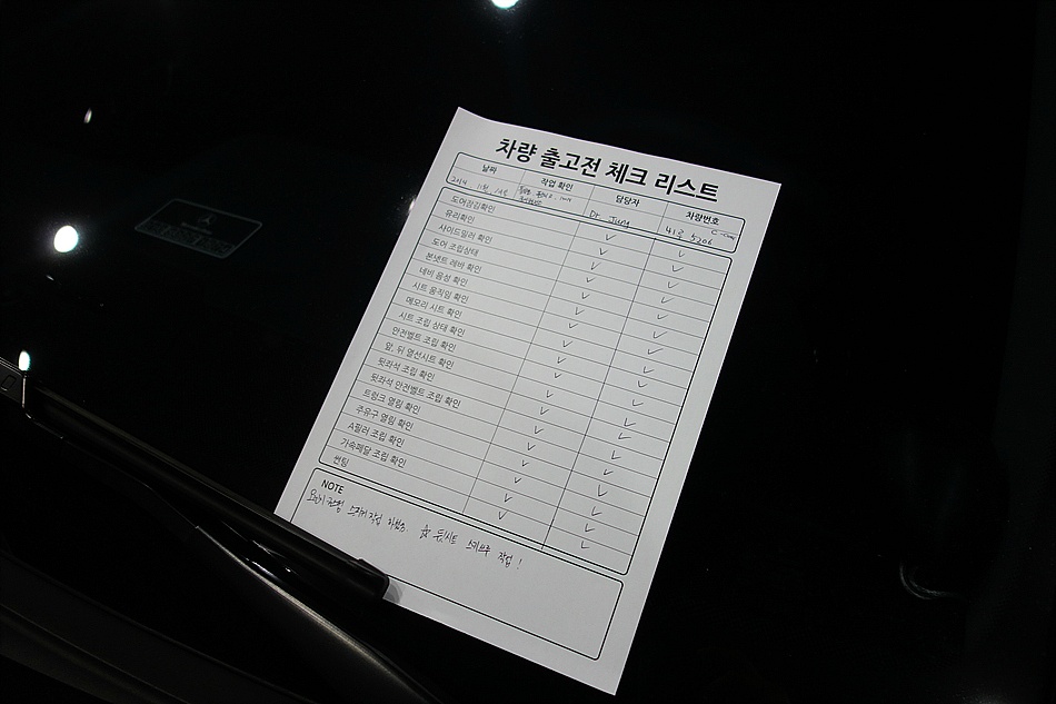 클라스써포트 이미지
